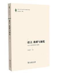 廈門超市購物籃大型商場帶輪購物籃加厚購物籃高背四輪拉杆籃 歷史價格詳細信息
