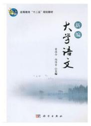 【大地出版社】《今日涼茶》；佘自強 歷史價格詳細信息