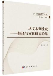 從受苦到喜悅的轉化之道（2CD） 歷史價格詳細信息