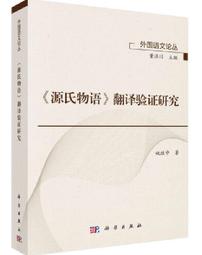 3科魯茲沃蘭多探界者創酷汽車輪胎防滑鏈 歷史價格詳細信息