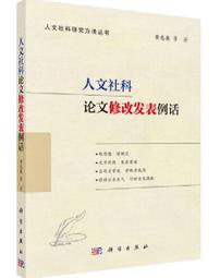 3科魯茲沃蘭多探界者創酷汽車輪胎防滑鏈 歷史價格詳細信息