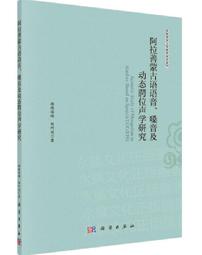 阿根廷-胡胡伊紙幣~全新品相~ 歷史價格詳細信息