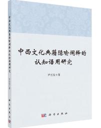 3科魯茲沃蘭多探界者創酷汽車輪胎防滑鏈 歷史價格詳細信息
