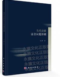 3科魯茲沃蘭多探界者創酷汽車輪胎防滑鏈 歷史價格詳細信息
