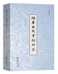2018新款五分袖t恤男 廣告衫文化衫印字 圓領工作服 歷史價格詳細信息