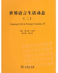 2018新【熊寶貝】衣物香氛袋21g(經典山茶花) 即期品 效期至 2021/12/05 歷史價格詳細信息