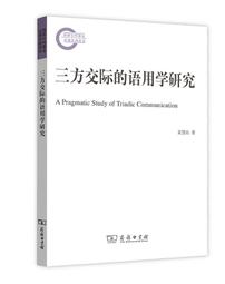2018國際學村 新制多益 NEW TOEIC 聽力題庫大全 + 閱讀題庫大全 歷史價格詳細信息