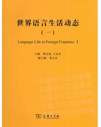 2018新【熊寶貝】衣物香氛袋21g(經典山茶花) 即期品 效期至 2021/12/05 歷史價格詳細信息