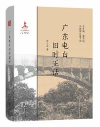 【東東】中國龍風箏大人專用大號高級2023新款風箏巨型超級大風箏大型風箏 歷史價格詳細信息