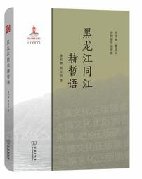 黑龍江隔斷伸縮爬藤架庭院防腐伸縮木柵欄室內陽臺木籬笆護欄拉網 歷史價格詳細信息