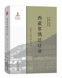 宋達堂天青色汝窯主人茶杯大師手作品茗杯輕奢商務禮品送領導客戶 歷史價格詳細信息