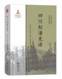 2019成都國際音響展/2016成都國際音響展/2019 2018瀋陽音響展CD/2018沈陽/2019南寧國際視聽展C 歷史價格詳細信息
