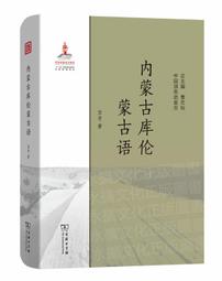 蒙古2019年版50圖格裡克紙鈔1張。－新版－－UNC－－－ 歷史價格詳細信息