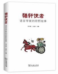 【軒言文創】AM：PM Journal 早安：晚安筆記本｜親子天下 官方直營 歷史價格詳細信息