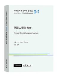 早期:財務學校學員畢業證書 歷史價格詳細信息