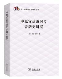 秋谷4+1燈吸頂燈D-02原木色(和室/日本房/臥房/書房) 歷史價格詳細信息