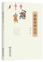 2021陳升號霸王青餅 普洱茶生茶餅 云南勐海普洱茶餅生茶357克 歷史價格詳細信息