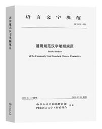 漢筆坊 羊兼小提筆-4858 歷史價格詳細信息