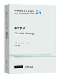 論美（2021年新版） 歷史價格詳細信息