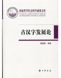 2019成都國際音響展/2016成都國際音響展/2019 2018瀋陽音響展CD/2018沈陽/2019南寧國際視聽展C 歷史價格詳細信息