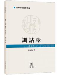 教學用CS大張腊光色紙 彩色卡紙 摺紙勞作剪貼 DM廣告設計 文創卡片用紙 簡報封面紙 多色｜史泰博EZ購 歷史價格詳細信息