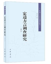 定制西方三聖佛畫像2 阿彌陀佛 相紙塑封 佛像畫 佛菩薩相框擺台 歷史價格詳細信息