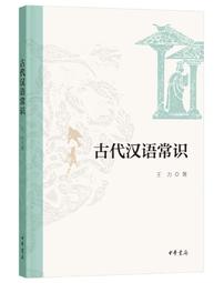 【古拉】漢鼎世嘉釣魚竿手竿超輕超硬新手短節溪流竿漁具套裝收到釣魚竿特 歷史價格詳細信息