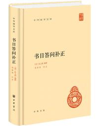 范希工業風吧台椅/吧檯椅/高腳椅(低)(兩色可選)-雅緻家居 歷史價格詳細信息