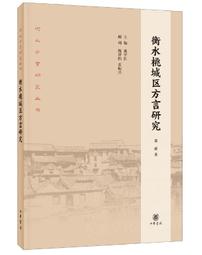河北銀錢局 肆枚 pmg55E無347，河北銀錢局4枚，帶E20000 歷史價格詳細信息