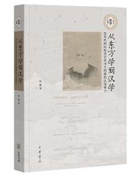從平淡中創造驚奇－逆轉人生更精彩（2CD） 歷史價格詳細信息