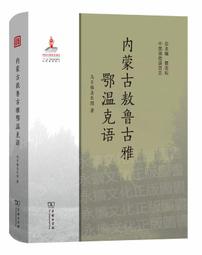 蒙古2019年版50圖格裡克紙鈔1張。－新版－－UNC－－－ 歷史價格詳細信息