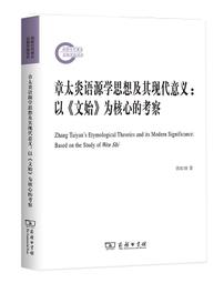 以現代氛圍體驗：水墨畫  畫材與技法的秘訣/根岸嘉一郎 歷史價格詳細信息