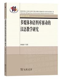 料理研究所 和風雞肉咖哩(200G/2入)【愛買】 歷史價格詳細信息