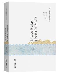 紹興柯橋提花人字紋窗簾布料北歐日式奶茶色飄窗臥室遮光窗簾成品現貨窗簾門簾浴簾 歷史價格詳細信息