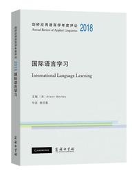 2018國際學村 新制多益 NEW TOEIC 聽力題庫大全 + 閱讀題庫大全 歷史價格詳細信息
