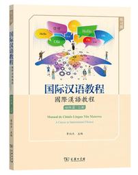 向李斯特致敬 阿米爾卡茲 鋼琴 Amir Katz Hommage à Liszt C990202 歷史價格詳細信息