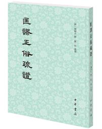謬謬（miumiu）香水贈品小錢包 零錢包 編織包 配禮盒 歷史價格詳細信息