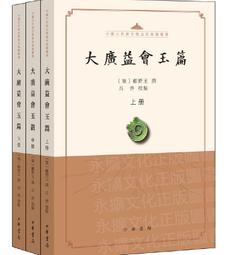 華顧3.5寸IDE硬盤光驅并口轉接口轉接線硬盤IDE轉SATA接口轉接卡 歷史價格詳細信息