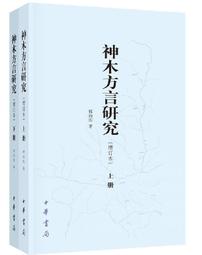 中東6'round table 戶外塑料hdpe摺疊圓桌 歷史價格詳細信息