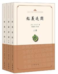 3排全鋁水箱散熱器適用於f150、遠徵f150 4.2升4.6升5.4升 歷史價格詳細信息