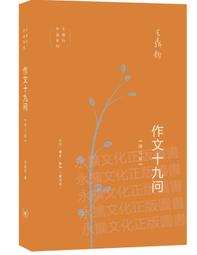 鼎聯800ing立式橡膠切膠機 尼龍塑料壓切料機 歷史價格詳細信息