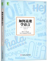 【斯伯特】ALEX A-01 泡棉 電鍍 啞鈴 單隻 9KG 另售 滾輪 伏地挺身架 重訓手套 瑜珈墊 瑜珈滾筒 跳繩 歷史價格詳細信息