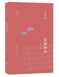 鼎聯800ing立式橡膠切膠機 尼龍塑料壓切料機 歷史價格詳細信息