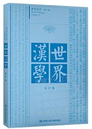 第17組天然水晶滿天星膠花彩色花紫紅綠幽靈千層金字塔綠銀山水滴型吊墜吊飾掛飾掛墜墜子珠寶寶石玉石首飾飾品 歷史價格詳細信息