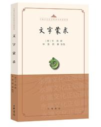 古董蒙娜麗莎掛圖高40長32寬5公分 歷史價格詳細信息