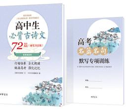 2021全新4.0 PCI-E  x4延長線轉接x1 支持網卡硬盤USB卡ADT 歷史價格詳細信息