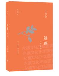 鼎聯800ing立式橡膠切膠機 尼龍塑料壓切料機 歷史價格詳細信息