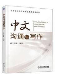 【工具王】工業用畫線規 圓規 多種款式 皮革劃線規 畫弧線 碳鋼材質 劃線規 630-LG158(分規 畫線規) 歷史價格詳細信息