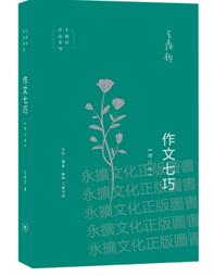 鼎聯800ing立式橡膠切膠機 尼龍塑料壓切料機 歷史價格詳細信息