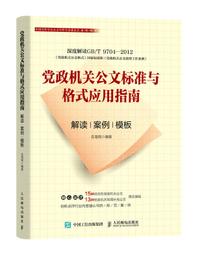 郵政標準瓦楞紙箱6/7號8/9/10/11/12號現貨箱子快遞紙箱~特價家用雜貨 歷史價格詳細信息